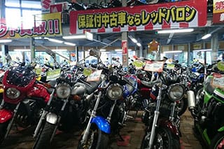 福岡でバイクの高価買取が期待できるのは オススメ買取店まとめ